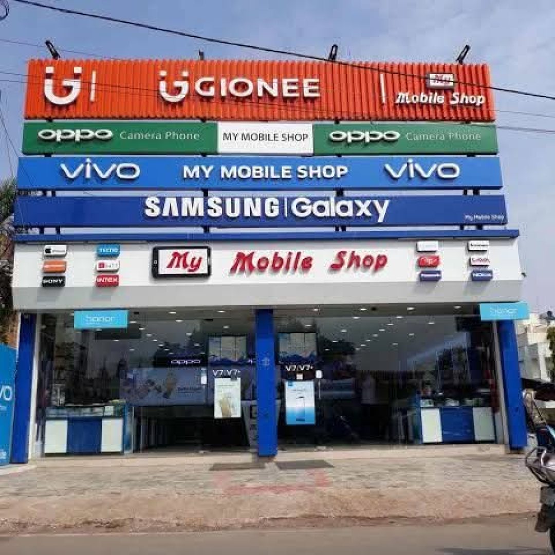 WhatsApp Image 2026-06-26 at 1.48.04 AM